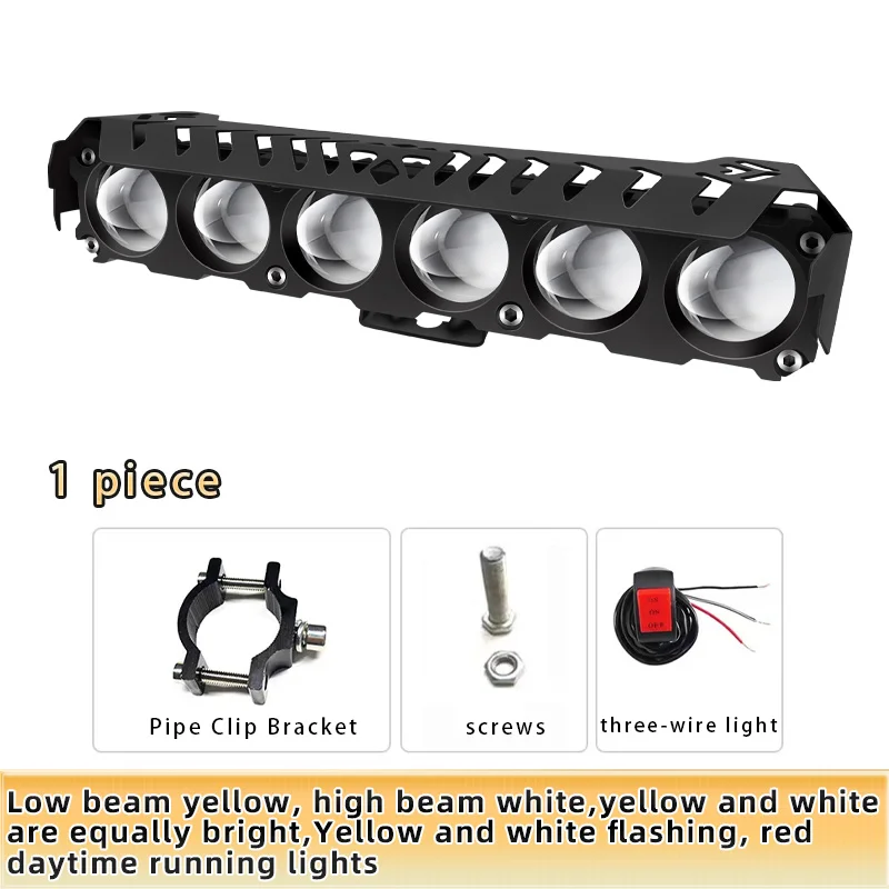 Мотоциклетный фонарь, фары ближнего/дальнего света, фары для квадроциклов, скутеров, дополнительные Противотуманные фары для грузовиков, тракторов, внедорожников, 12 В