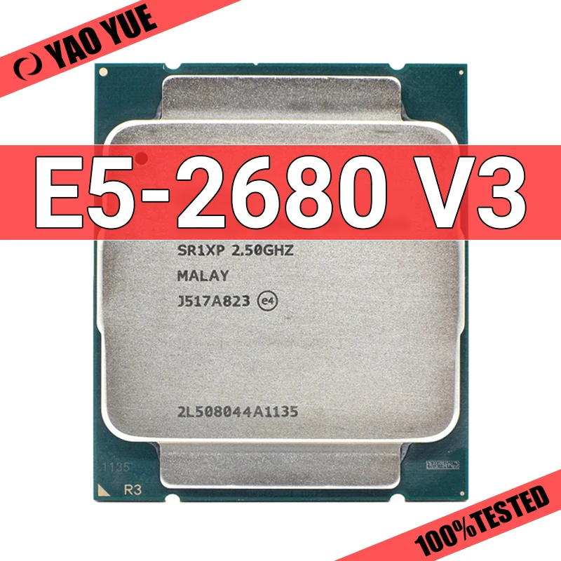 Xeon e5 2670 v3. Е5 2680 v3. Процессор e5 2680 v3. Xeon e5 2680v4 ram. Процессор intel xeon e5-2680.
