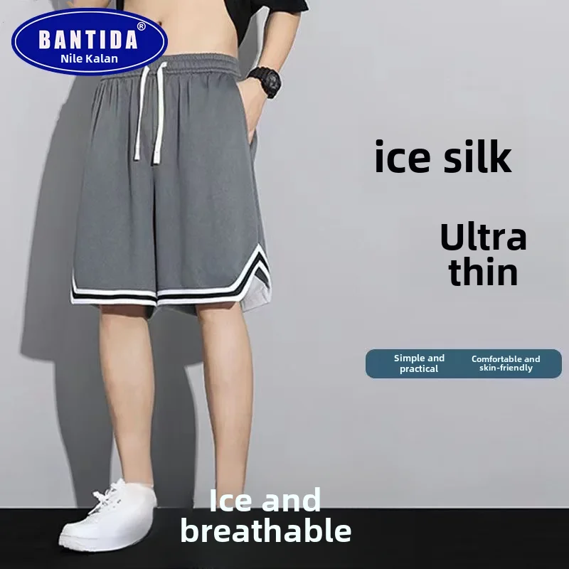 Men's Ice Silk Mesh Shorts Summer Thin Five-piece Running Breathable Basketball Casual Beach Pants Hip Hop Style Loose Fit