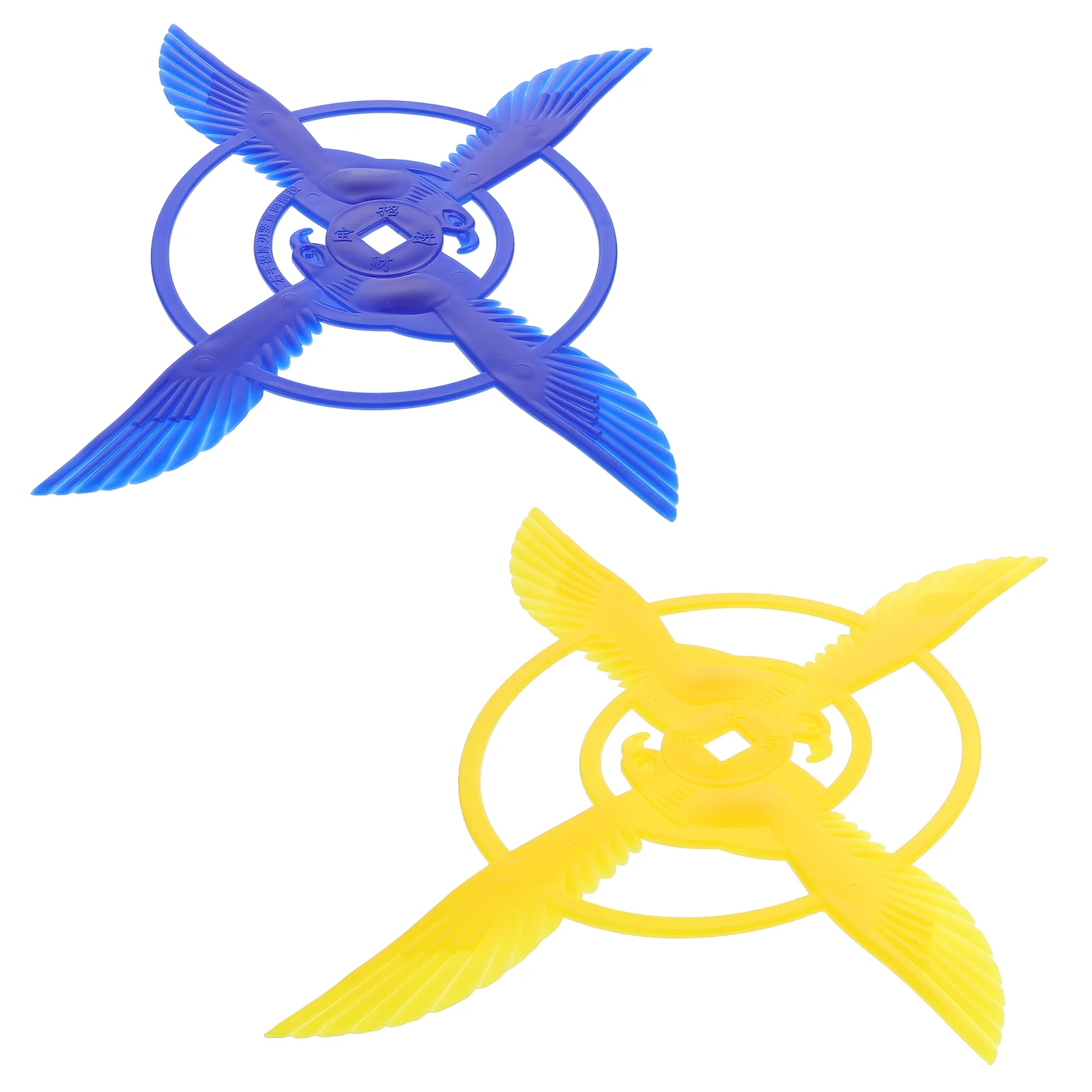 

2Pcs Leisure Boomerang Cool Boomerang Plaything Child Gift (Random Color)