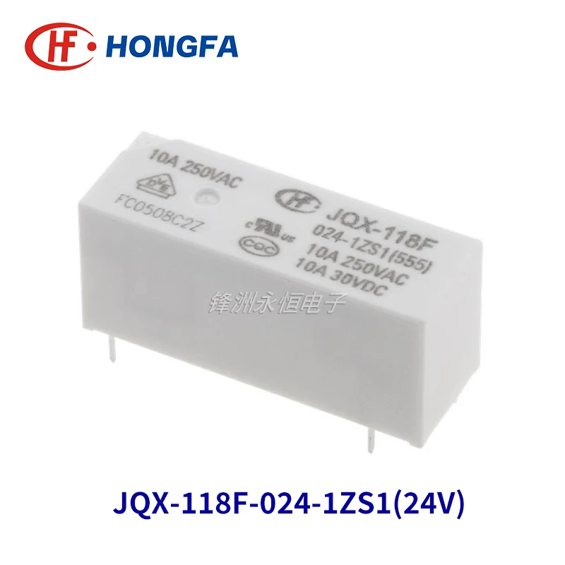 Новое реле HF JQX-118F-005-1ZS1 JQX-118F-012-1ZS1 JQX-118F-024-1ZS1 HF118F 012 1ZS1 10A 5PIN 5V 12V 24V реле мощности