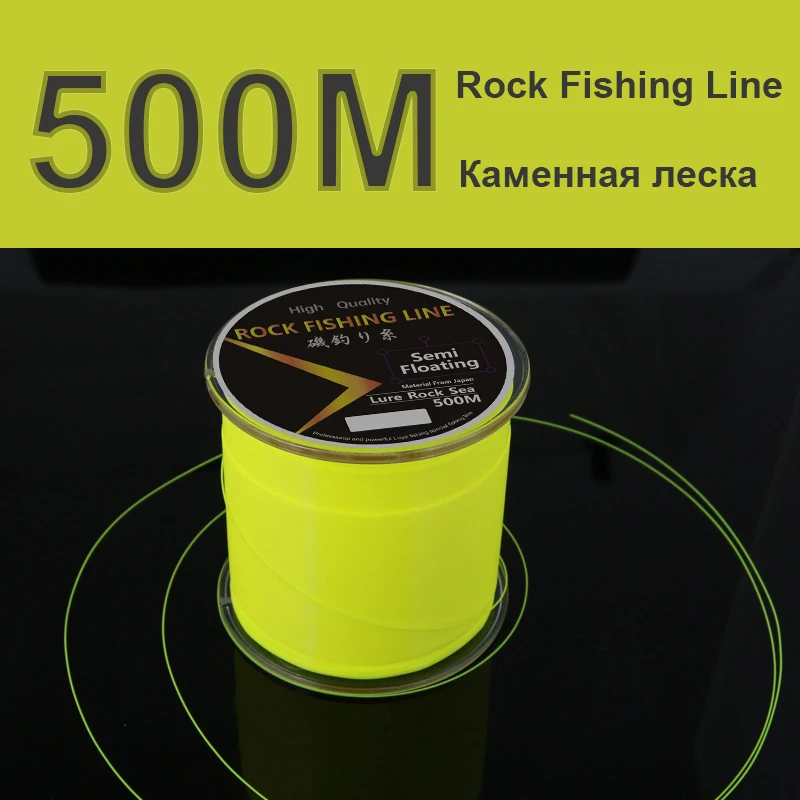 500m Semi Floating Rock Fishing Line High Quality Wear Resistant Nylon Line Resistance  Equipment For Lure Sea Fishing
