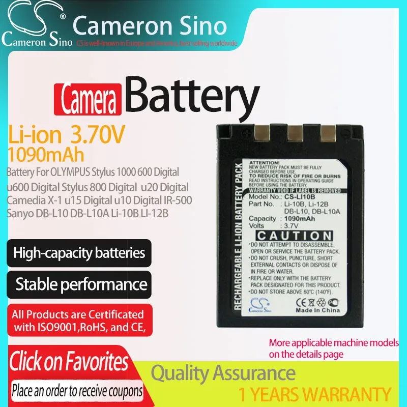 

CS Camera Battery for OLYMPUS Li-10B LI-12B Sanyo DB-L10 DB-L10A Fits Stylus 1000 u600 u20 Digital Camedia X-1 u15 u10 Digital