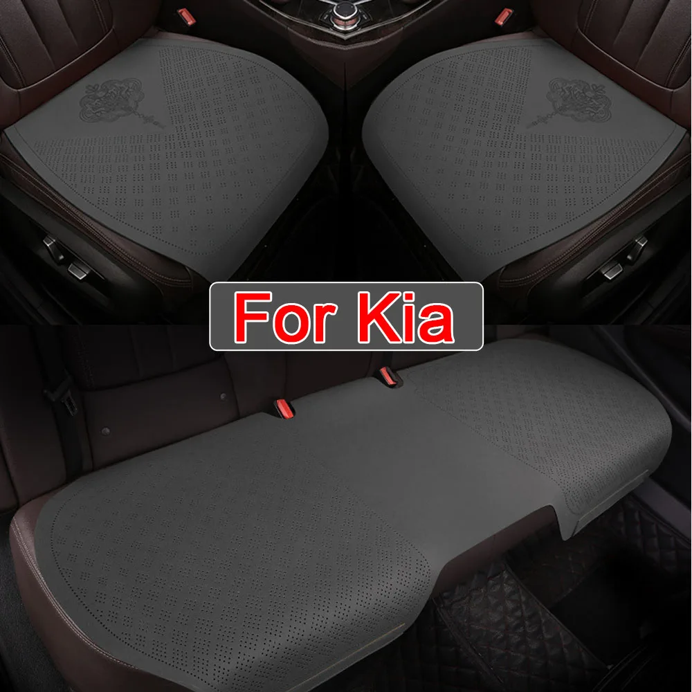 Четырехсезонный чехол на автомобильное сиденье замшевая подушка универсальные