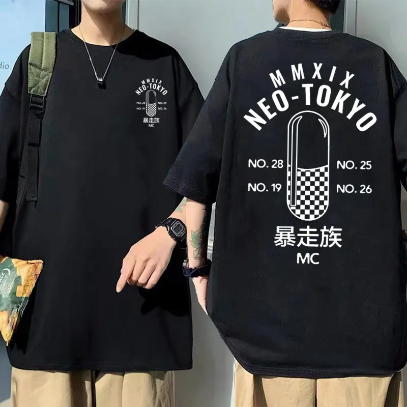 

Manga Shotaro Kaneda T-shirts Anime Akira Science Fiction Movie Tshirt Men Women Oversized Cotton T Shirt Man Vintage Streetwear