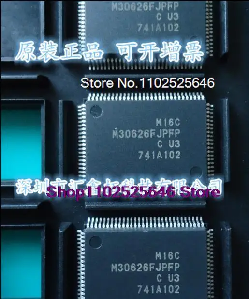 

M30626FJPFP#U5C -IC QFP100 M30626FJPFP Integrated IC chip