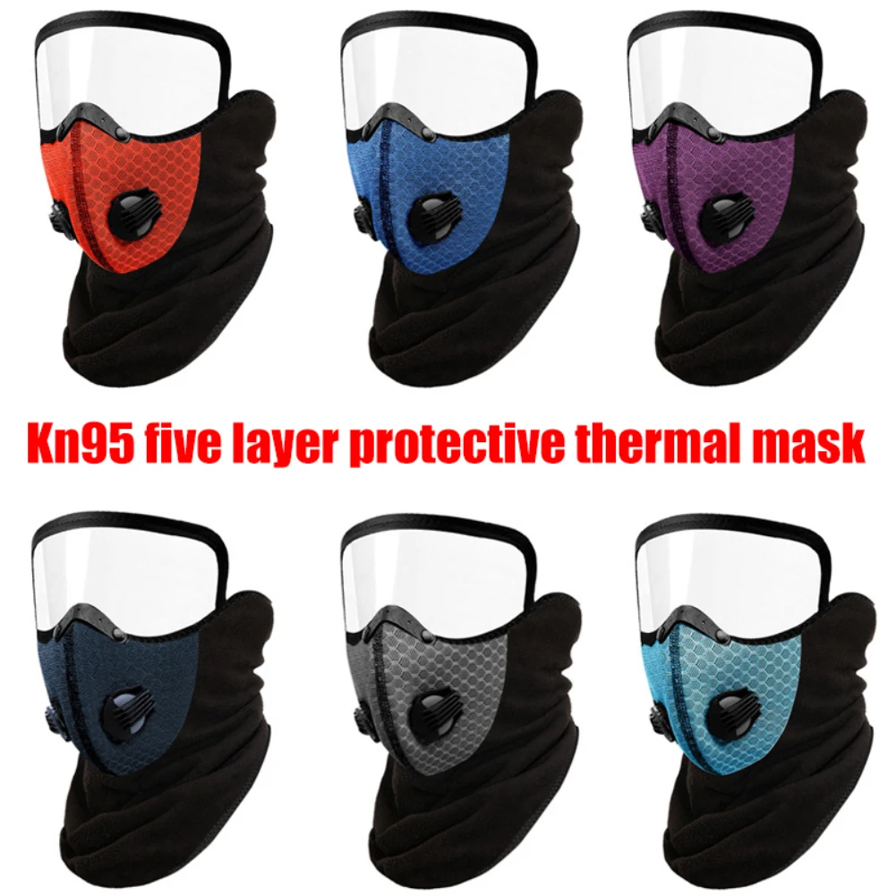 Купи Balaclava 3 Hole Outdoor Cycling Face Mask CS Full Mask Cover Windproof Ski Mask Tactical Army Warm Scarf bicycle accessories за 143 рублей в магазине AliExpress