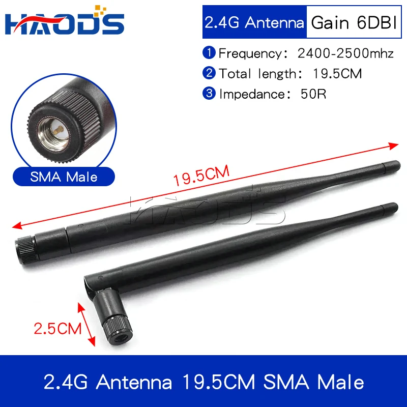 

2 шт. Антенна для роутера HAODS 2.4G 6DBI
