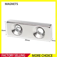 2510152050pcs 30x10x5 5mm neodymium magnet countersunk hole 5mm block rectangular powerful strong magnetic magnet 30105 5