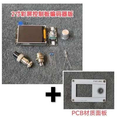 

Плата управления цветным экраном T12 Jbc245