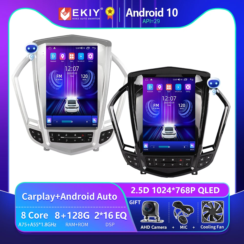 For Cadillac Srx 2009 - 2012 Multimedia Video Player Navigation Gps Android Auto Carplay Bt No 2 Din Dvd