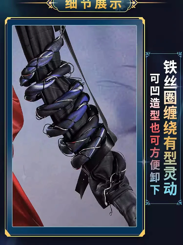 Модный костюм для косплея Emil с персонажем игры V Doujin пациент ролевые Эмил крутая