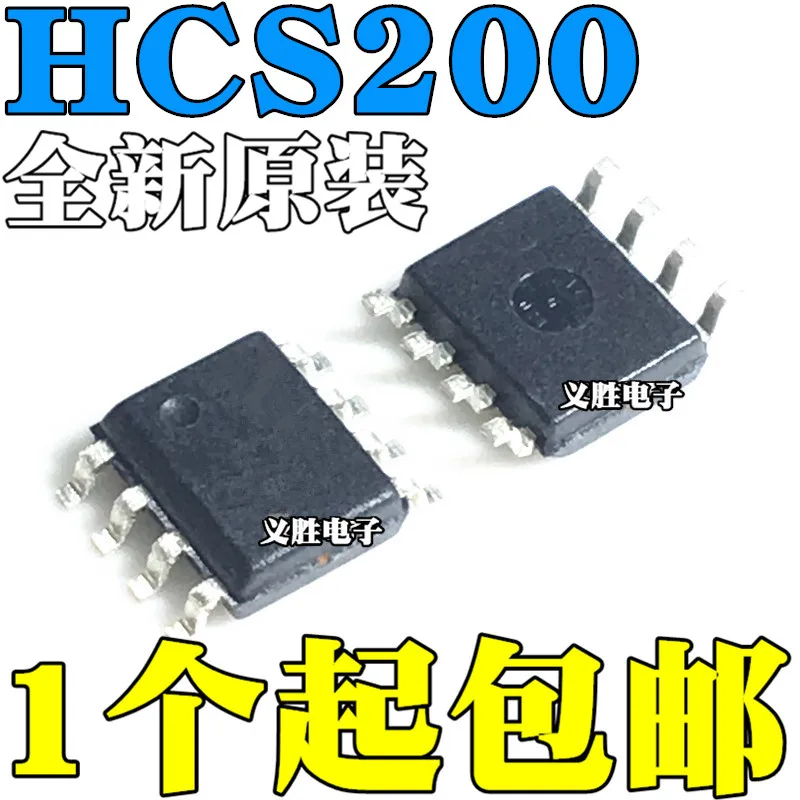 

New original HCS200 HCS200-I SN SMD SOP8 wireless rolling decoding chip IC