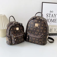 pu size rucksack european and american fashion travel bag fashion backpack female simple large capacity student school bag brown