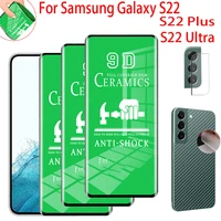 hd ceramic film for samsung galaxy s22 soft film samsung s 22 ultra screen protector backlens film samsung s22plus not glass
