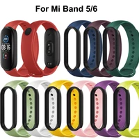 belt for mi band 5 6 sport wristband silicone bracelet mi band 5 replacement straps for xiaomi miband6 smart watches women