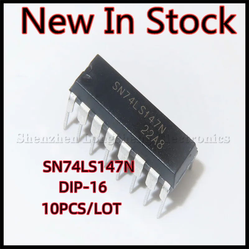 

10PCS/LOT NEW SN74LS147N 74LS147 DIP-16 HD74LS147P Integrated Block Chip Encoder