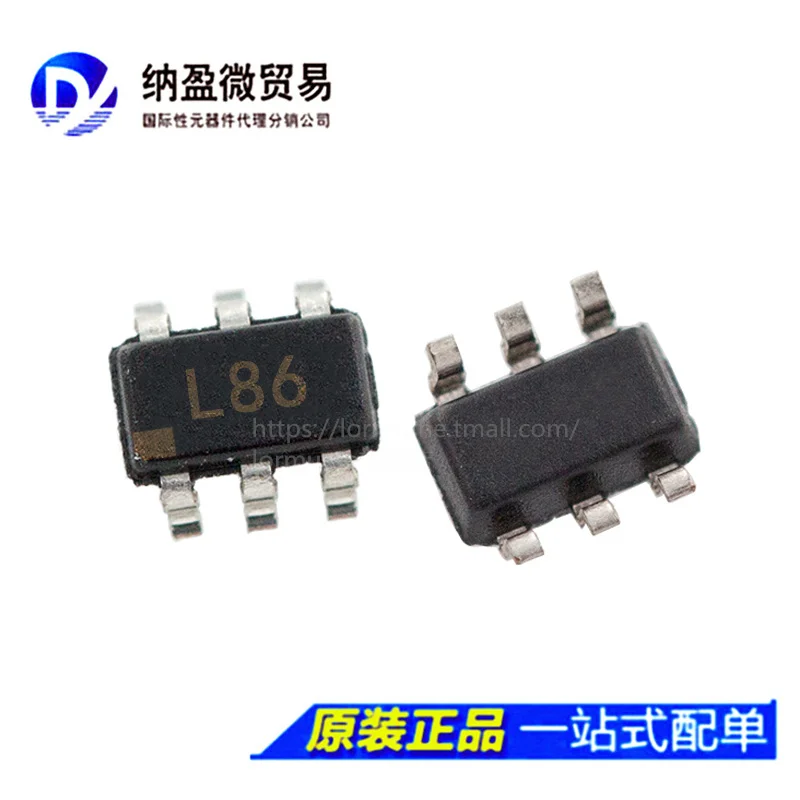 

free shippingADP2301 ADP2301AUJZ :L86 10pcs