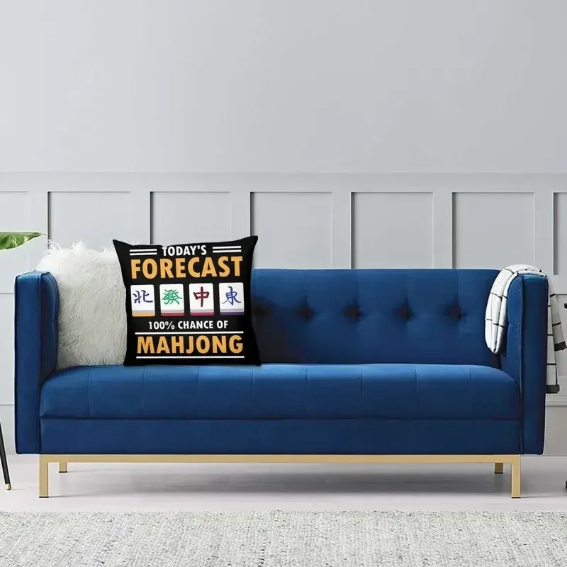 Диванная подушка размеры 55*55 см мач диванная