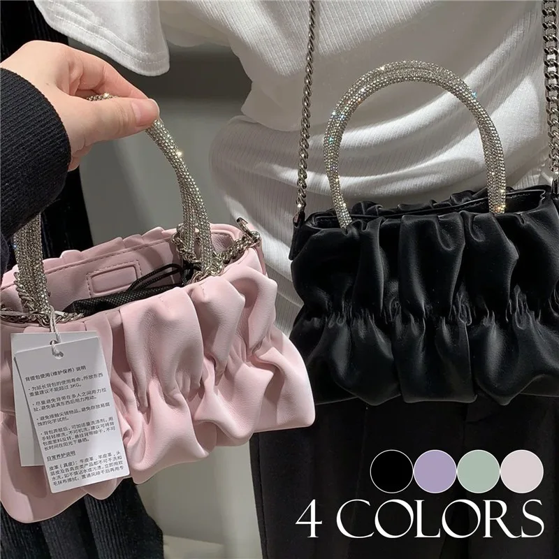 

Fashion Small Bag Ruched Design Shoulder Crossbody Bags For Women 2023 Summer Trend Lady Diamonds Chain Handle Bag
