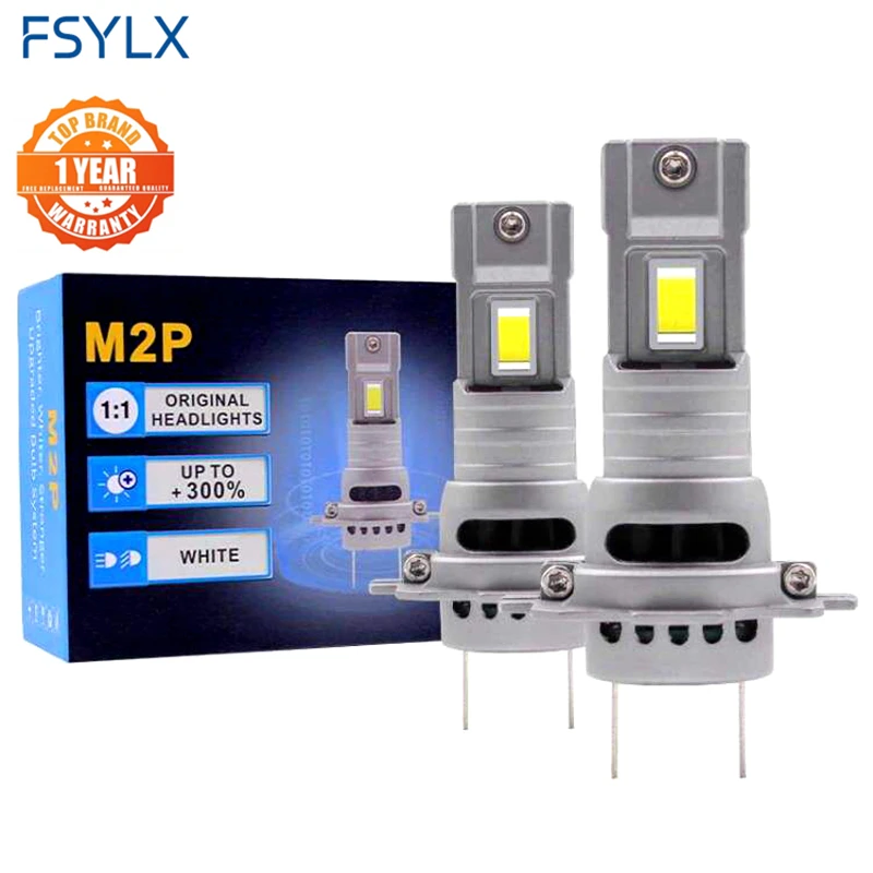 2 шт. M2P 60 Вт H7 Комплект светодиодных фар Противотуманные фары H11 9005 HB3 H1 9006 H4 Автомобильные светодиодные лампы Светодиодные фары Лампа CE & RoHS