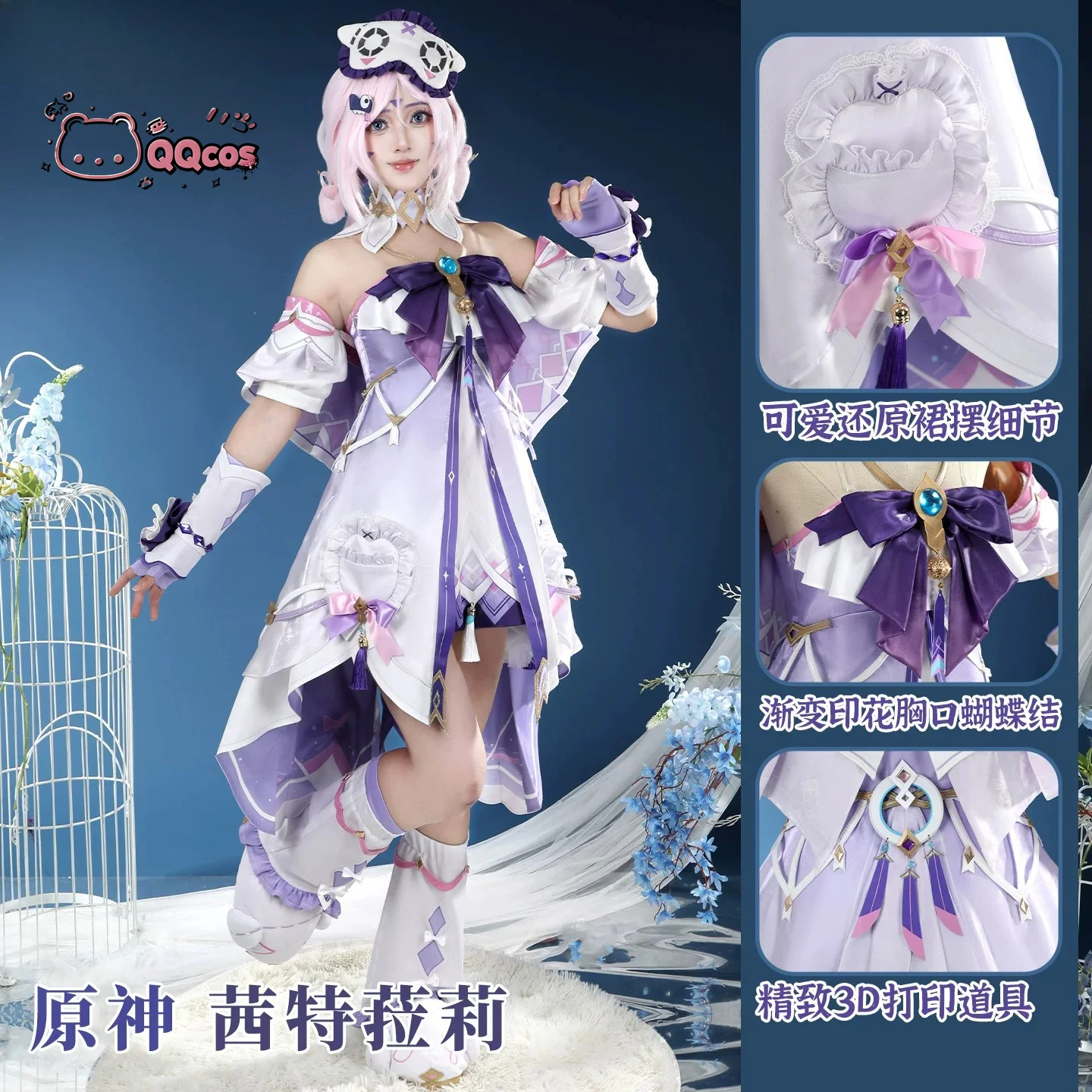 Фото Косплей-костюм Citlali из игры Genshin Impact: Полный комплект Nata Ice Priestess Black Obsidian Grandma для женщин №3