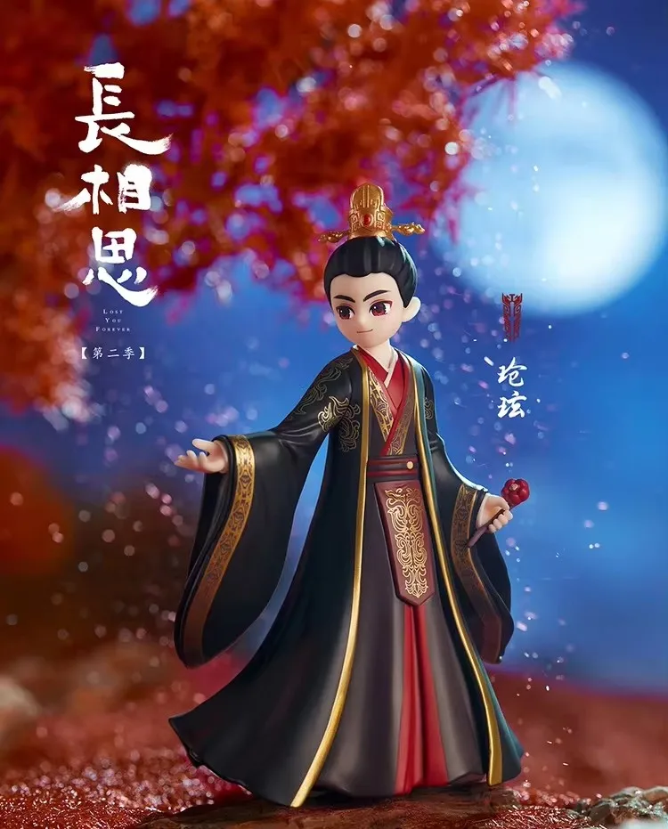 Подлинные искусственные фигурки долговечное стремление друг к другу Xiaoyao Cangxuan