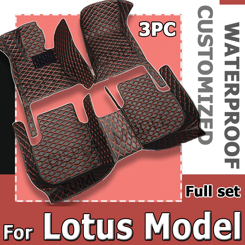 

High Quality Car Floor Mats For Lotus Excel Esprit Elise Evora L5 Car Accessories 2022 2023