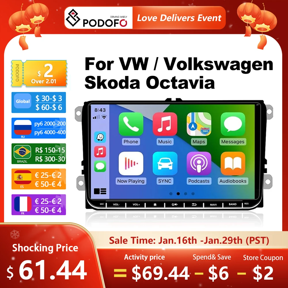 Купи Podofo радио Android 2 Din мультимедийный автомобильный плеер для VW / Volkswagen Skoda Octavia golf 5 6 touran passat B6 polo Jetta Coche за 4,166 рублей в магазине AliExpress