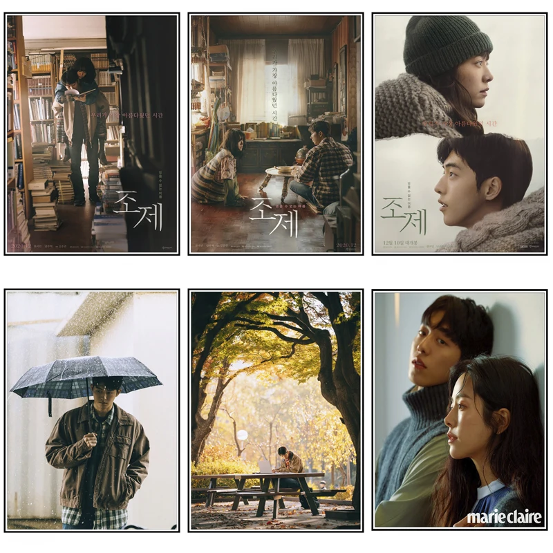 

Josee Movie Print Art Canvas Poster For Living Room Decor Home Wall Picture