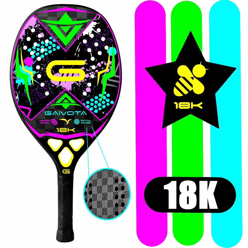 

Новинка 2022, ракетка для тенниса GAIVOTA - 18K из углеродного волокна с рюкзаком