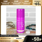 Лак для волос с блестками Сюжет 