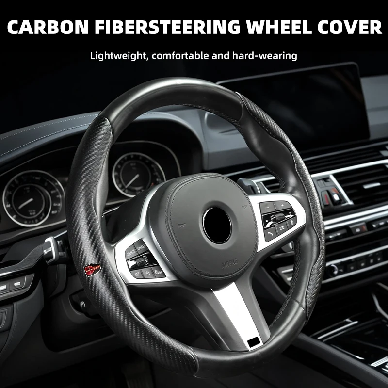 Зажим на руль из углеродного волокна для Hongqi HS5 H5 H9 E-QH5 HS7 E-HS9 H7 E-HS3