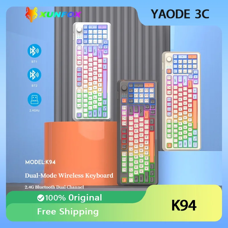 Беспроводная Bluetooth клавиатура K94 2 4G Двухрежимная Механическая сенсорная RGB