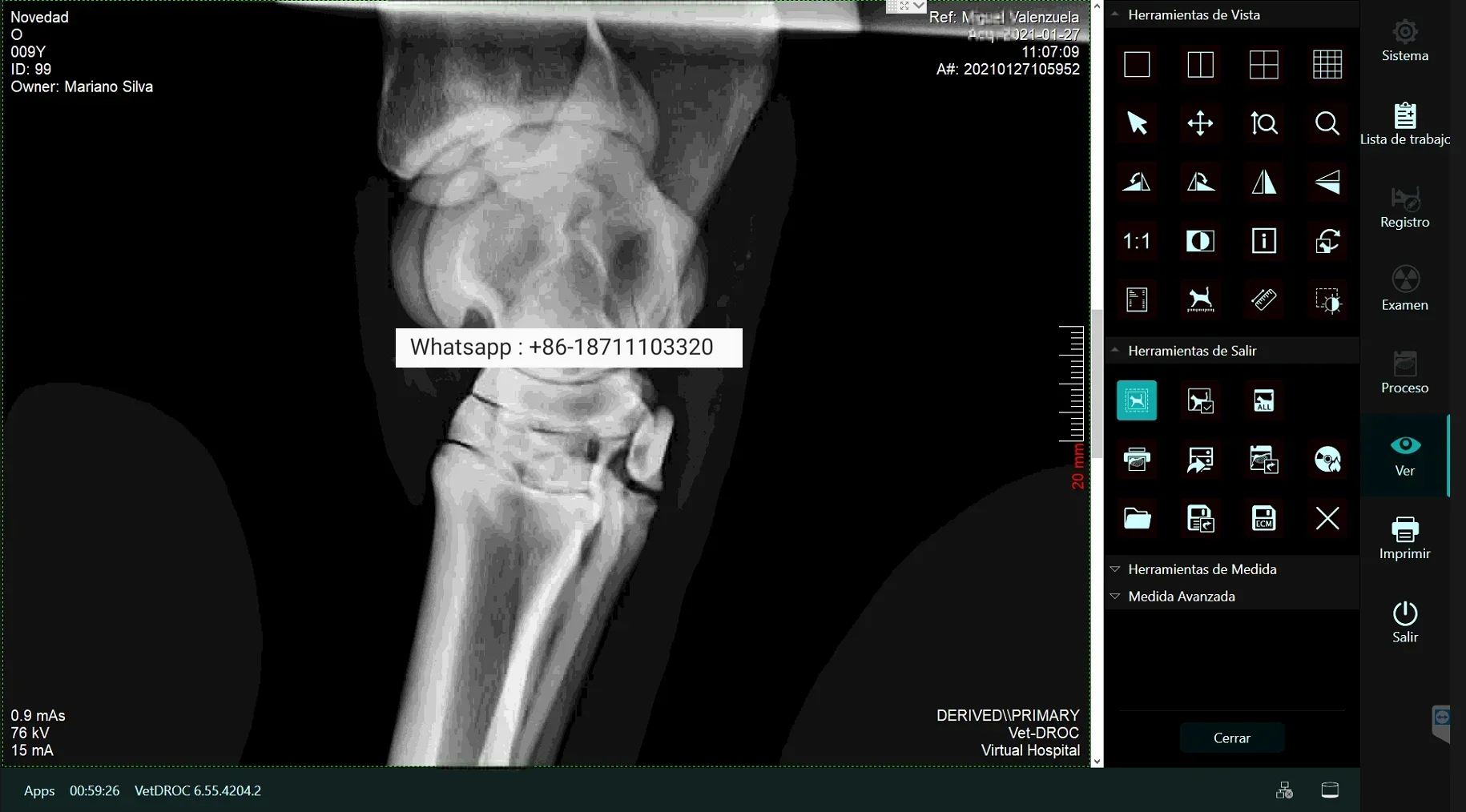 Рисунок 6 - Медицинское радиологическое оборудование