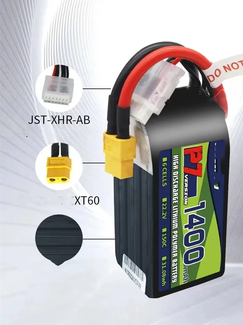 Новинка для bosli-po p7 FPV 4-6s 150C XT стандартная батарея бла дрона 14 8 в 22 2 1550mah-150c-6s 1p