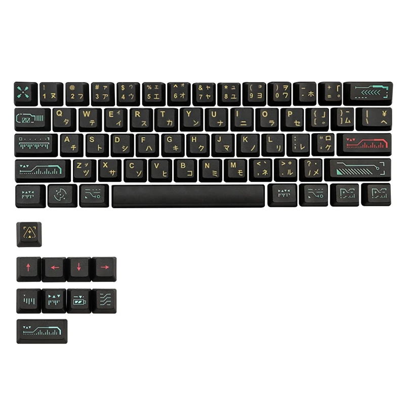

71 клавиш/комплект, колпачки для клавиш Dz60/Anne Pro2/GK61/GK64 MX