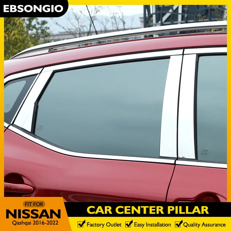 

10 Pcs Center BC column stickers For Nissan Qashqai 2016-2022 Mirror effect Window Pillar Posts Cover Trim External Accessories
