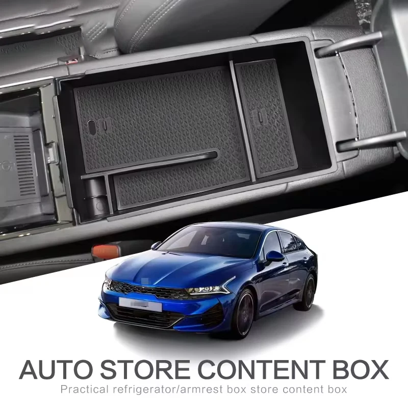Для KIA K5 Optima 2020 2021 GT подлокотник для хранения интерьера аксессуары автоматической