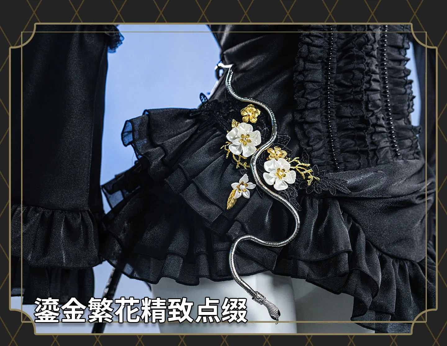 Косплей Мелтрыллис к 10-летию FateGrand Order, женский костюм Fate, черное платье для Хэллоуина, женское готическое платье. (art.: 3920dd21da4dc) - 3920dd21da4dc