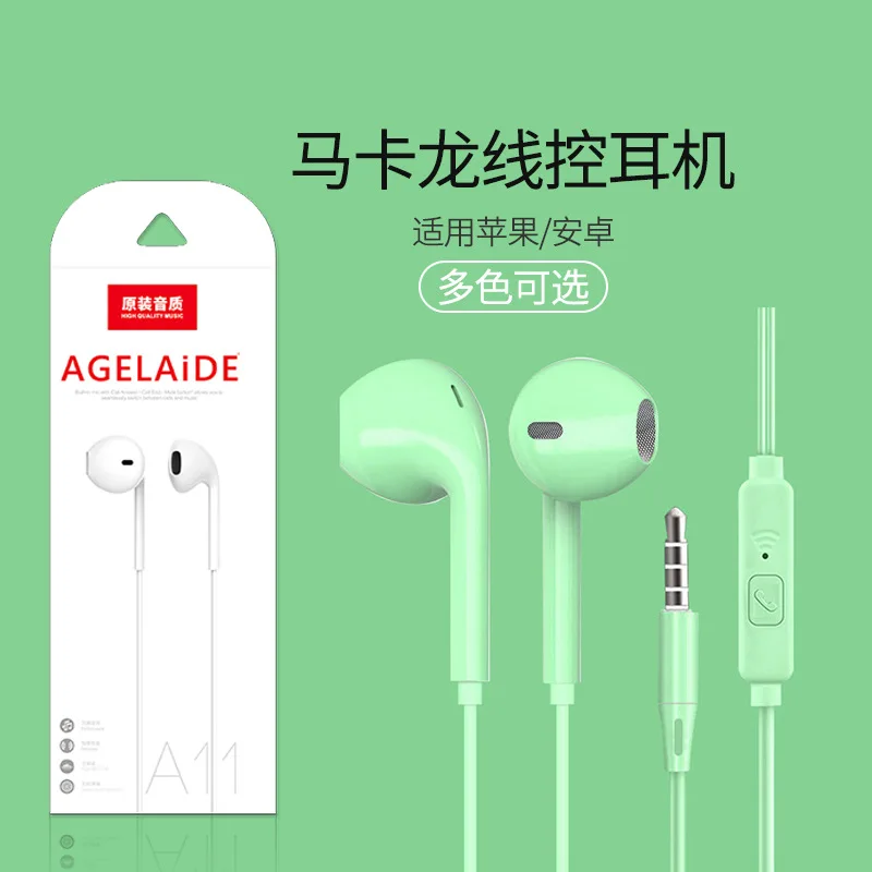 

Macaron Wired In-Ear Headphones Wired Headphones 3.5 Mobile Headphones Wholesale Suitable for Huawei Headphones Apple