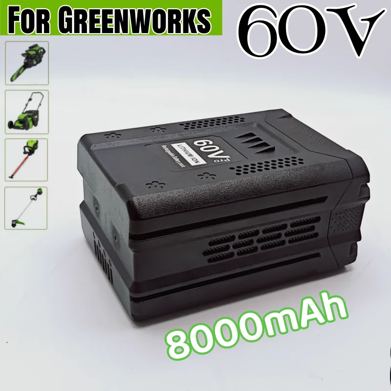 Фото 60 В 8000 мАч для Greenworks BLF442 CSC404 CSF401/405 82CS27 82CS34 82BH22 82BD250 Аккумулятор для электроинструмента №1