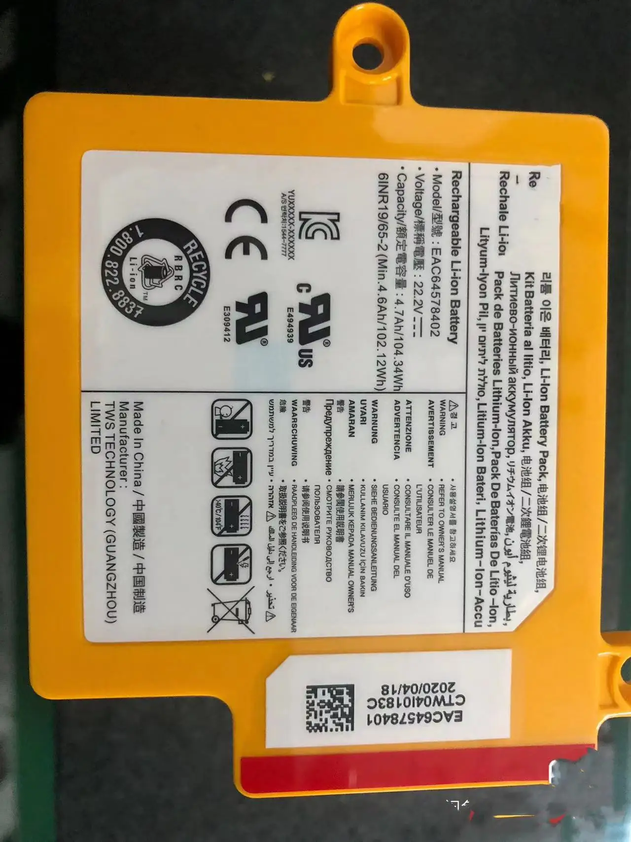 

new Original for LG R9 EAC64578402 Sweeping robot battery