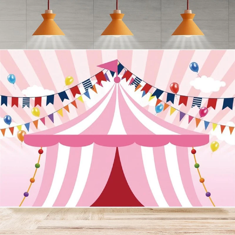 Розовый цирковой фон для фотосъемки парк развлечений палатка карнавальный