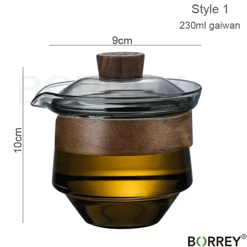 Чайная чашка Gaiwan из японского стекла объемом 230 мл чайная термостойкий