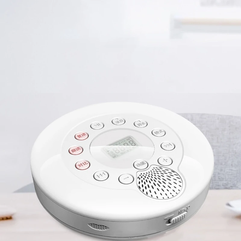 

Портативный дисковый плеер 57EC, персональный музыкальный MP3 медиаплеер Walkman с противоударной защитой и встроенным разъемом для наушников