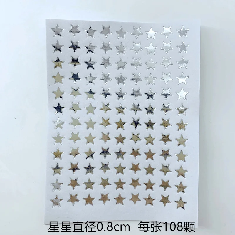 

Классические самоклеящиеся наклейки со звездами