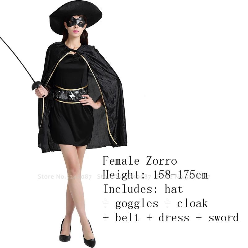 Маскарад семья для взрослых и детей Зорро Топы штаны маска шляпа вечерние пират