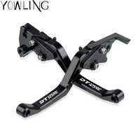 motorcycle aluminum adjustment brake clutch levers for yamaha dt125re dt125 re dt 125 re 2004 2005 2006 2007 accessories