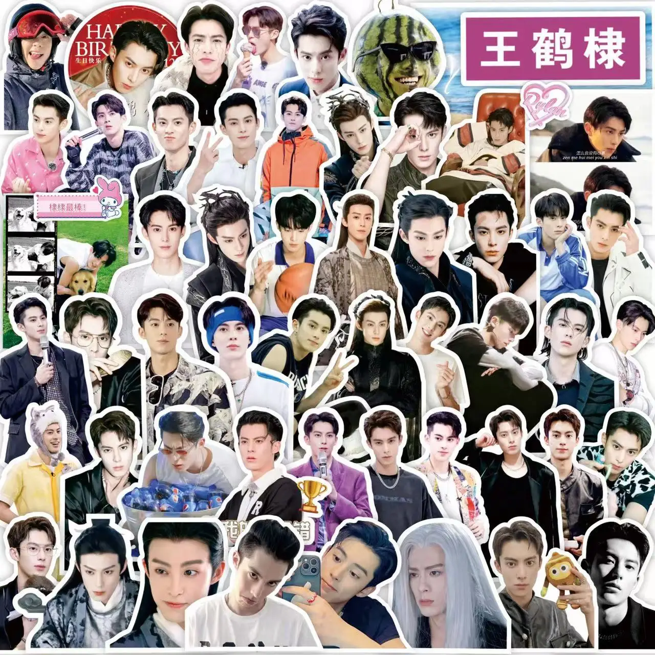 

56 Pcs/Set Wang He Di Cute Stickers Cang Lan Jue Dong Fang Qing Cang DIY Cartoon Scrapbooking Decorative Label Stickers
